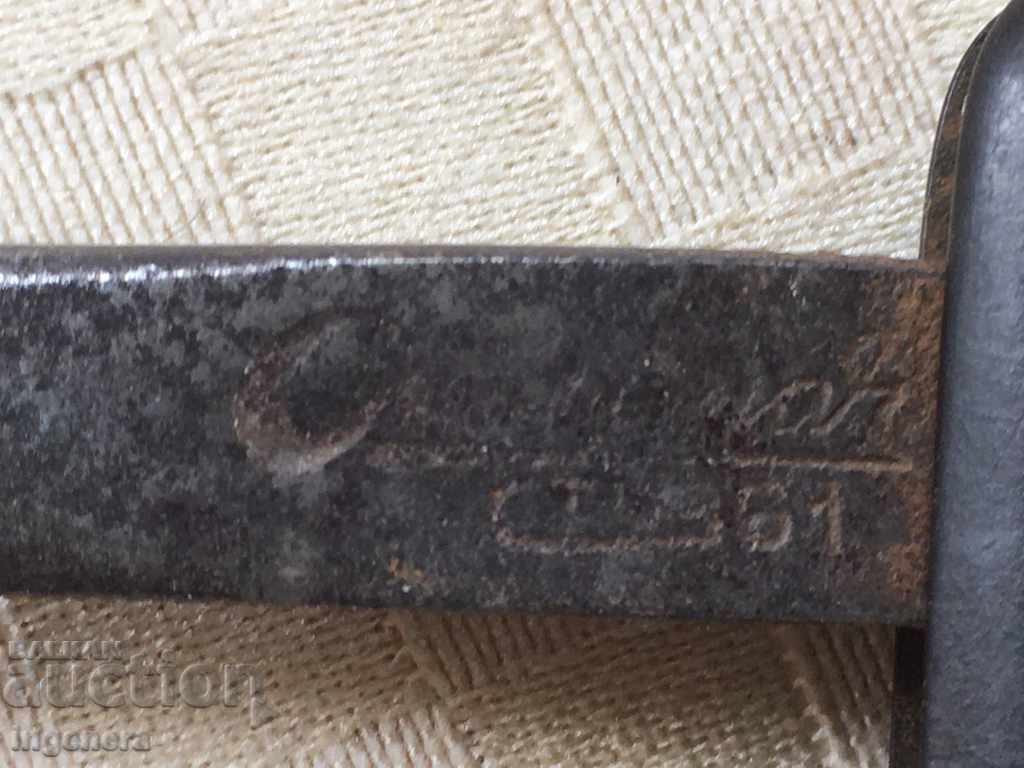 ΠΟΙΝΙΚΟ ΣΗΜΑΤΙΣΜΟΥ ΞΥΡΙΣΜΑΤΟΣ ΓΙΑ ΣΥΛΛΕΚΤΕΣ με τιμή 23.00 BGN | € 11.76