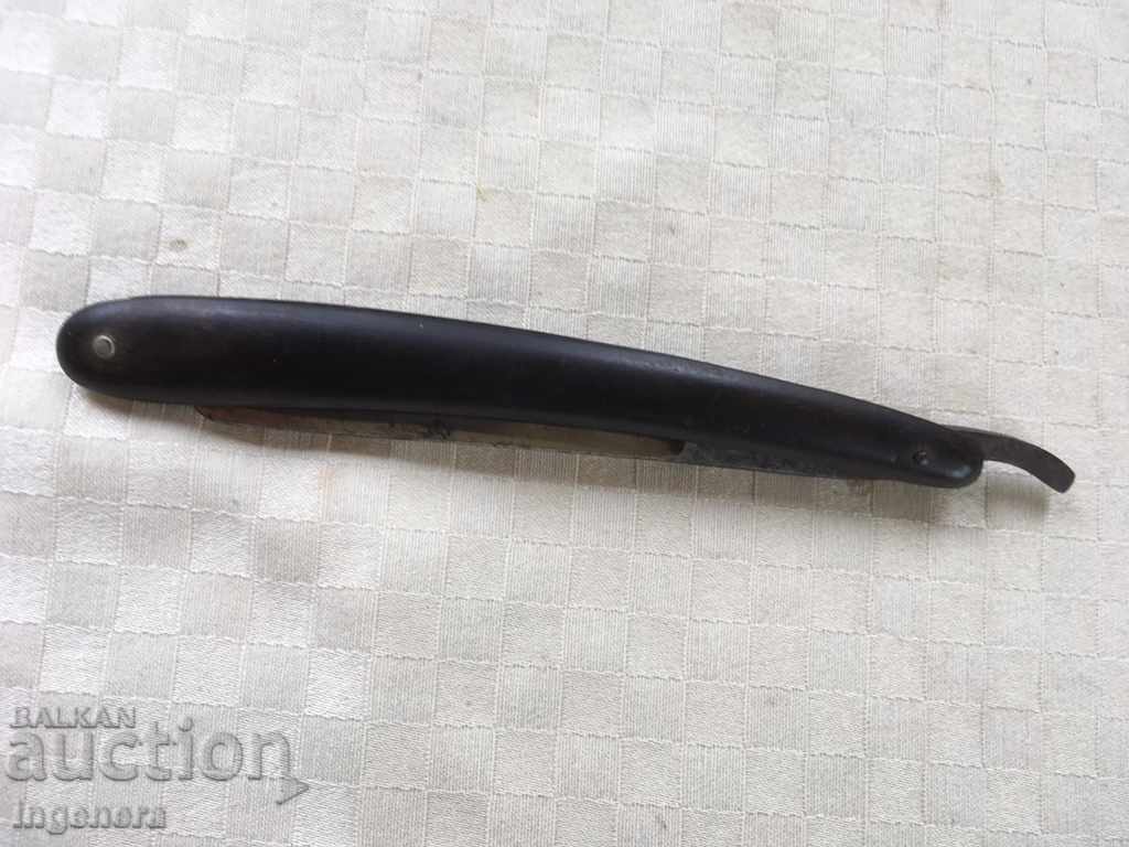 Παράδοση ΠΟΙΝΙΚΟ ΣΗΜΑΤΙΣΜΟΥ ΞΥΡΙΣΜΑΤΟΣ ΓΙΑ ΣΥΛΛΕΚΤΕΣ