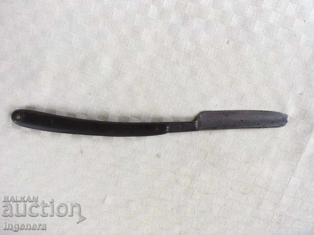 ΠΟΙΝΙΚΟ ΣΗΜΑΤΙΣΜΟΥ ΞΥΡΙΣΜΑΤΟΣ ΓΙΑ ΣΥΛΛΕΚΤΕΣ - 5