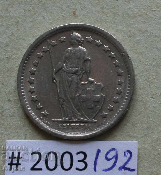 1/2 франк 1969 Швейцария с цена € 0.66 | 1.29 лв. 1/2 франк 1969 Швейцария с цена € 0.66 | 1.29 лв.
