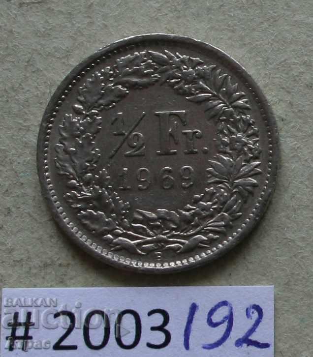 1/2 франк 1969  Швейцария
