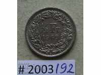 1/2 франк 1969  Швейцария
