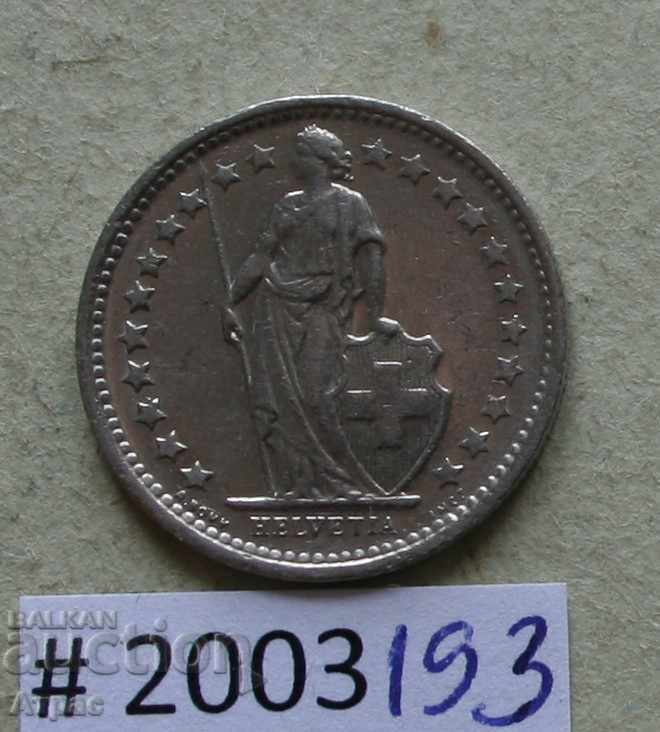 1/2 franc 1974 Switzerland with price € 0.66 | 1.29 BGN