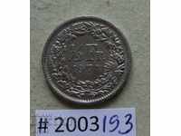 1/2 франк 1974  Швейцария