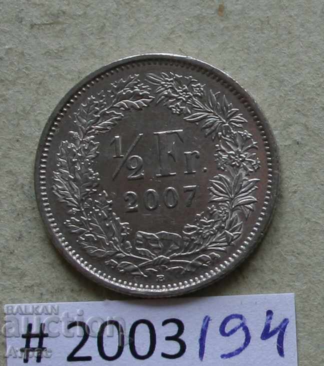 1/2 франк 2007  Швейцария