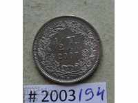 1/2 franc 2007 Elveția