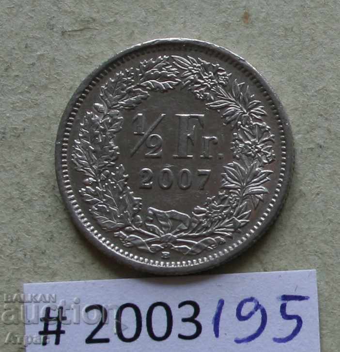 1/2 франк 2007  Швейцария
