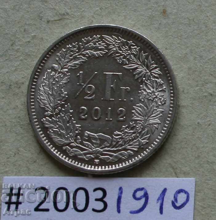 1/2 франк 2012  Швейцария