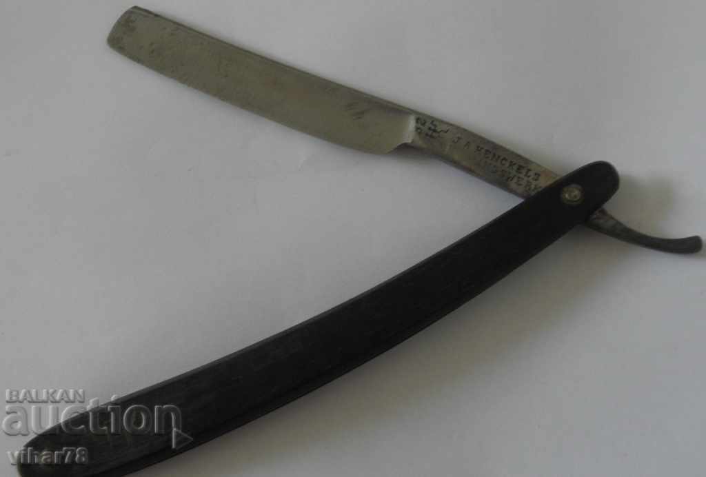 Razor with price 34.99 BGN | € 17.89 Razor with price 34.99 BGN | € 17.89