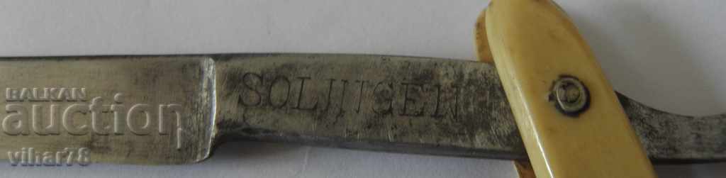 Delivery of Razor Delivery of Razor