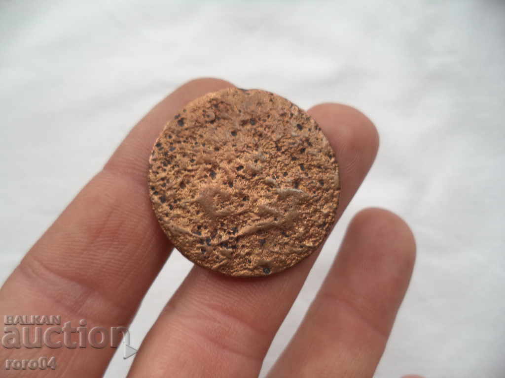 LIGHTED KOSOVO - 1912 - 5 LIGHTED KOSOVO - 1912 - 5