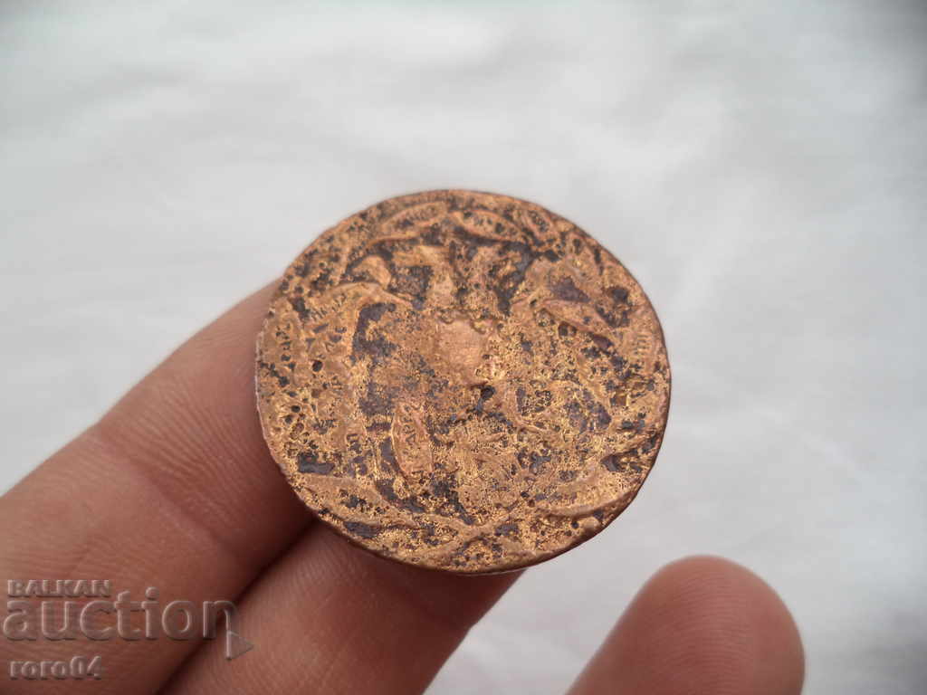 LIGHTED KOSOVO - 1912 - 6 LIGHTED KOSOVO - 1912 - 6