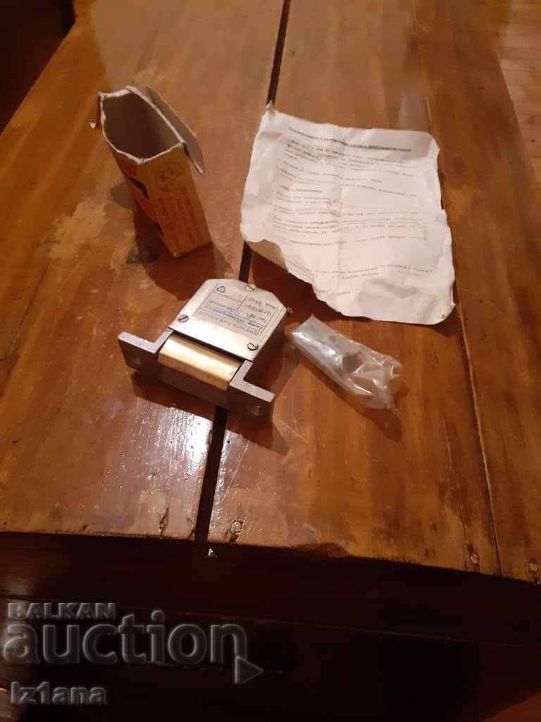 Παλιά ηλεκτρομαγνητική κλειδαριά με τιμή 40.00 BGN | € 20.45 Παλιά ηλεκτρομαγνητική κλειδαριά με τιμή 40.00 BGN | € 20.45