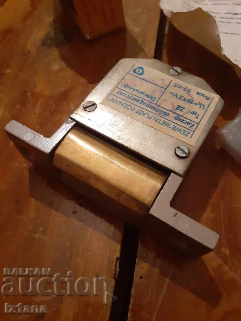 Δημοπρασία Παλιά ηλεκτρομαγνητική κλειδαριά Δημοπρασία Παλιά ηλεκτρομαγνητική κλειδαριά