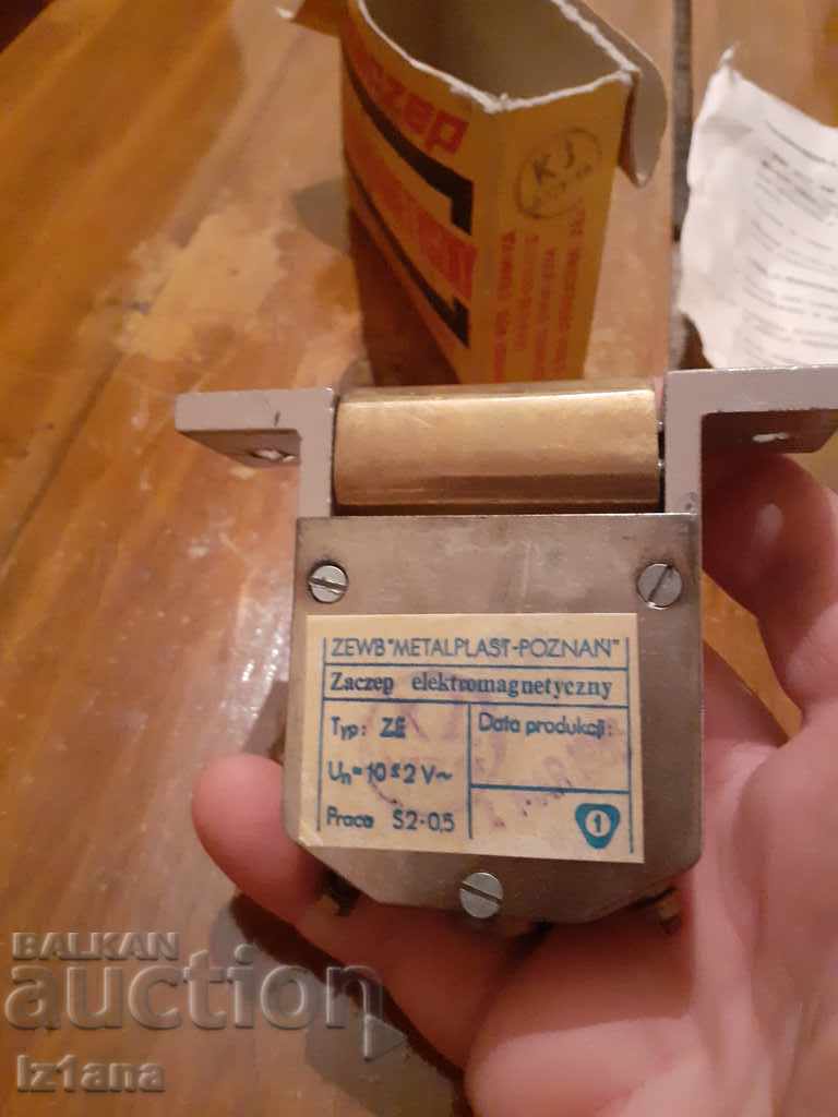 Παλιά ηλεκτρομαγνητική κλειδαριά - 5 Παλιά ηλεκτρομαγνητική κλειδαριά - 5