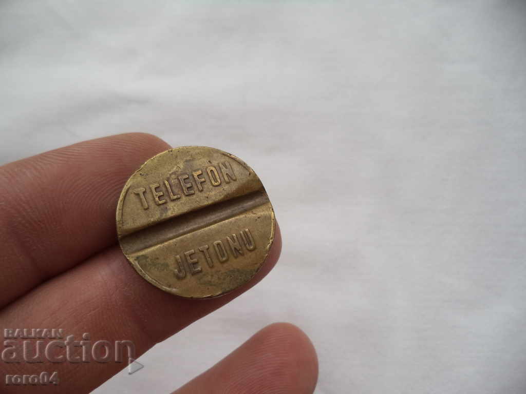 TELEFON TOKEN - TURCIA cu preț € 2.99 | 5.85 BGN TELEFON TOKEN - TURCIA cu preț € 2.99 | 5.85 BGN