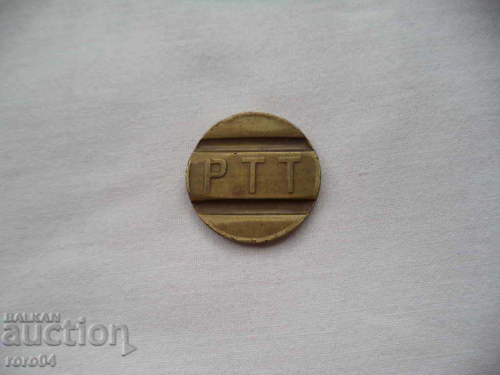 Auction PHONE TOKEN - TURKEY Auction PHONE TOKEN - TURKEY