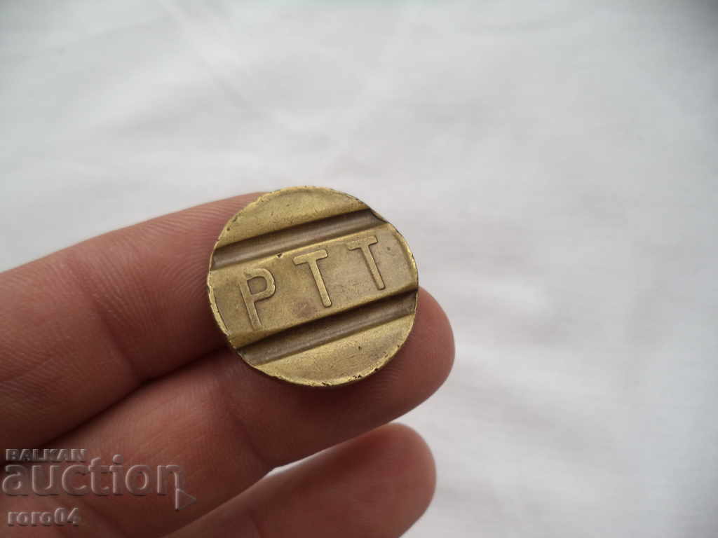 Delivery of PHONE TOKEN - TURKEY Delivery of PHONE TOKEN - TURKEY