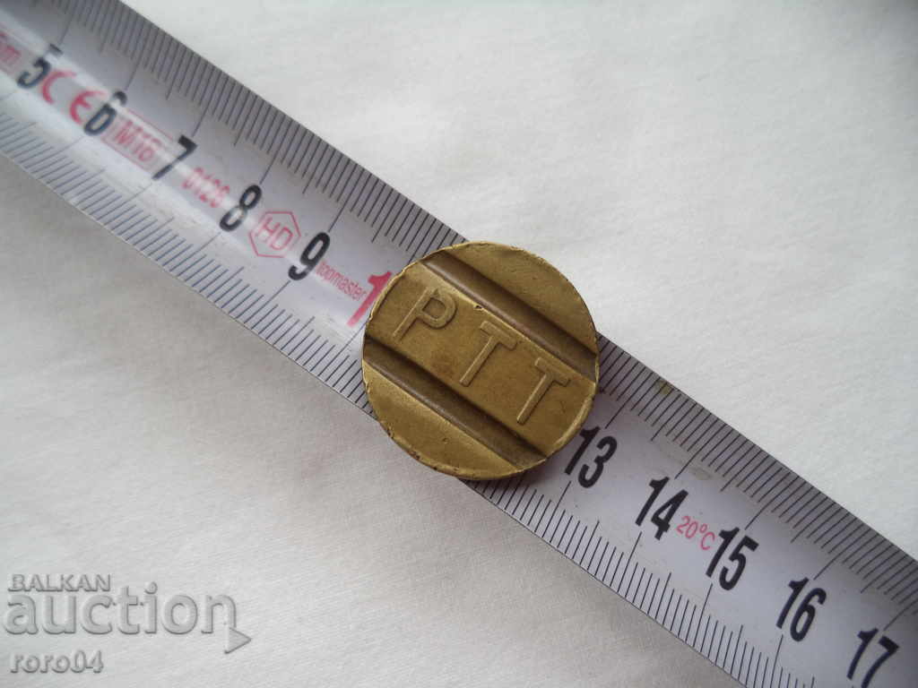 PHONE TOKEN - TURKEY - 5 PHONE TOKEN - TURKEY - 5