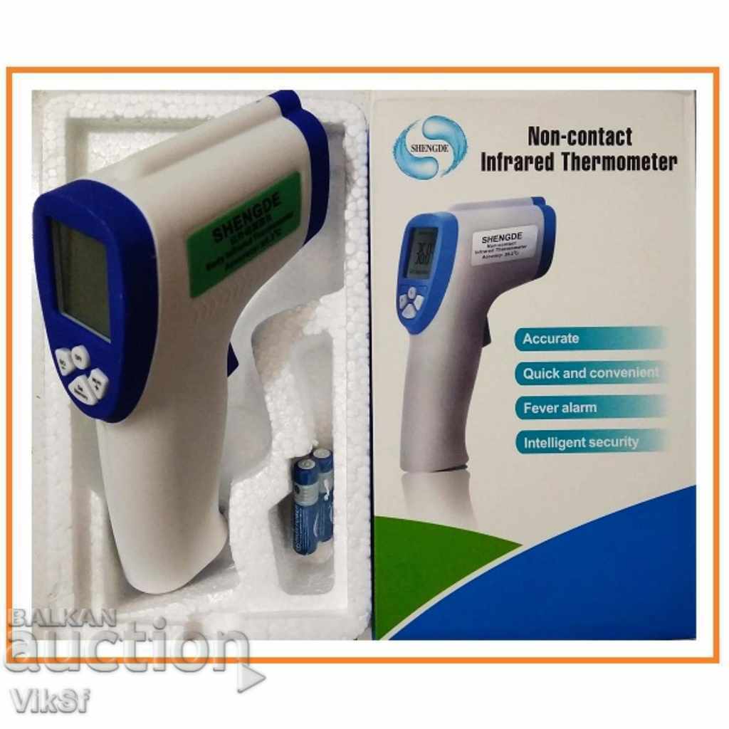 Delivery of Infrared non-contact body thermometer Shengde, IR Delivery of Infrared non-contact body thermometer Shengde, IR