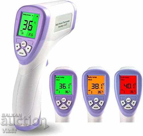 Infrared non-contact body thermometer Shengde, IR - 5 Infrared non-contact body thermometer Shengde, IR - 5