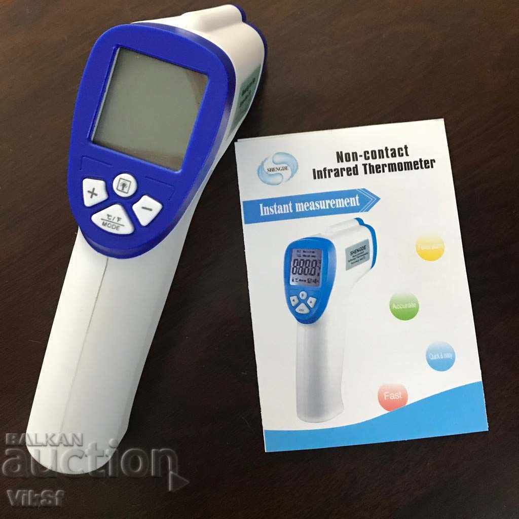 Termometru pentru corp fără contact infraroșu Shengde, IR