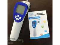 Infrared non-contact body thermometer Shengde, IR