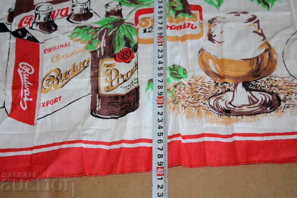 Auction SOC BEER APRIL BEER BEER BOTTLE MUG Auction SOC BEER APRIL BEER BEER BOTTLE MUG