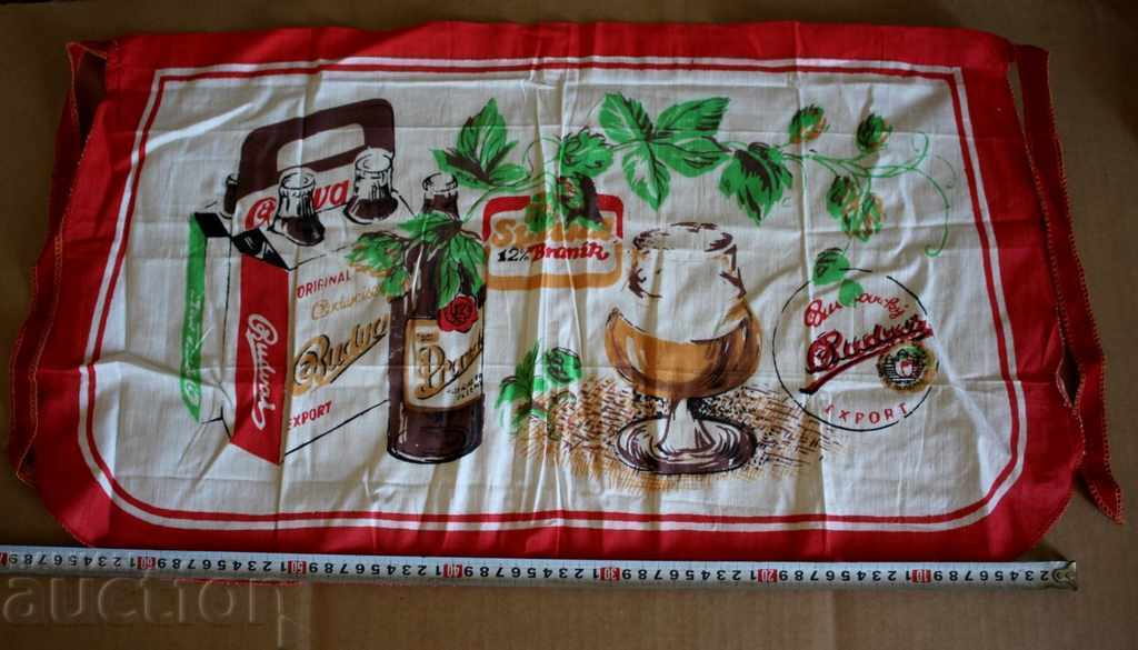 SOC BEER APRIL BEER BEER BOTTLE MUG - 6 SOC BEER APRIL BEER BEER BOTTLE MUG - 6