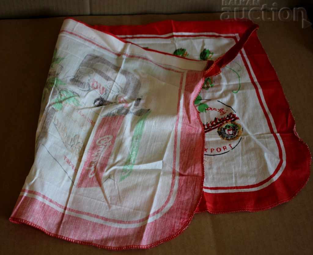 SOC BEER APRIL BEER BEER BOTTLE MUG - 7 SOC BEER APRIL BEER BEER BOTTLE MUG - 7