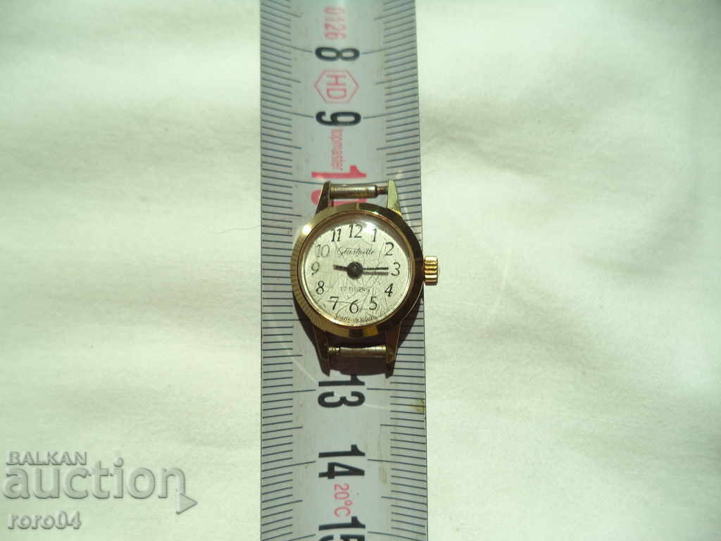 Glashütte - 17 RUBIS - MADE IN DDR cu preț 49.50 BGN | € 25.31 Glashütte - 17 RUBIS - MADE IN DDR cu preț 49.50 BGN | € 25.31