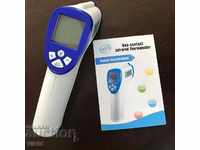 IR Thermometer non-contact body thermometer Shengde