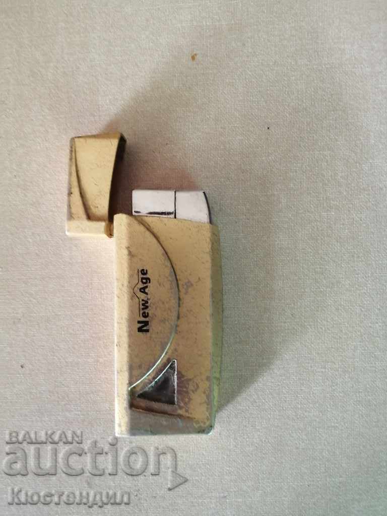 STAR LIGHTING with price 3.00 BGN | € 1.53 STAR LIGHTING with price 3.00 BGN | € 1.53