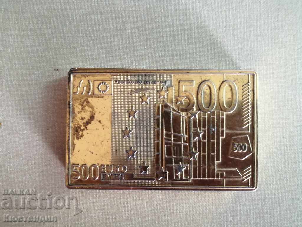 STAR LIGHTING with price 5.00 BGN | € 2.56 STAR LIGHTING with price 5.00 BGN | € 2.56