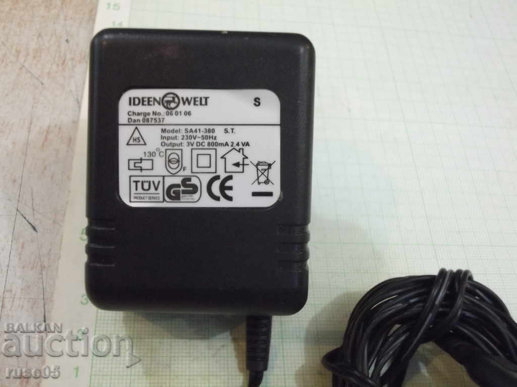 Ο φορτιστής "IDEEN WELT - SA41-380" λειτουργεί με τιμή 10.00 BGN | € 5.11