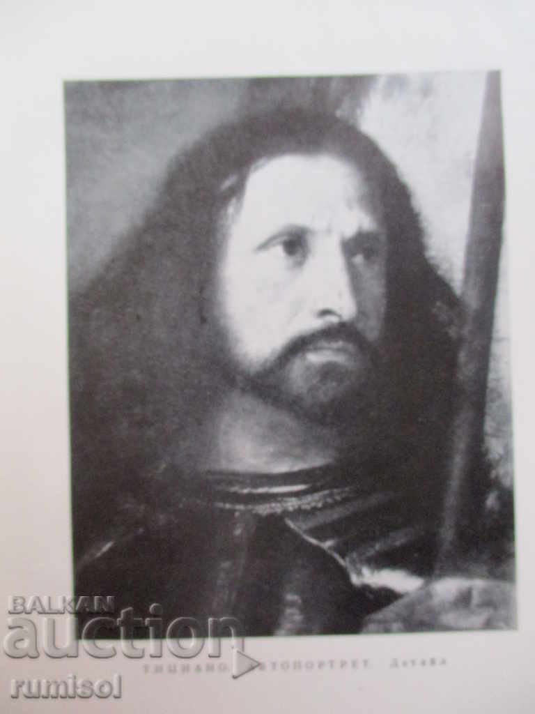 Auction Ticiano - Dario Cheki Auction Ticiano - Dario Cheki