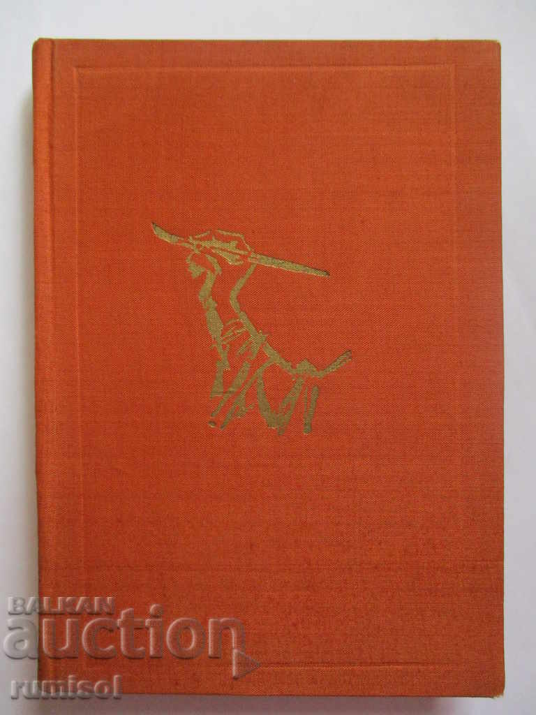 Тициано - Дарио Чеки Тициано - Дарио Чеки