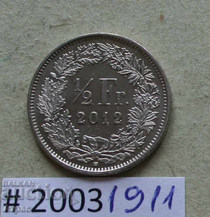 1/2 франк 2012  Швейцария