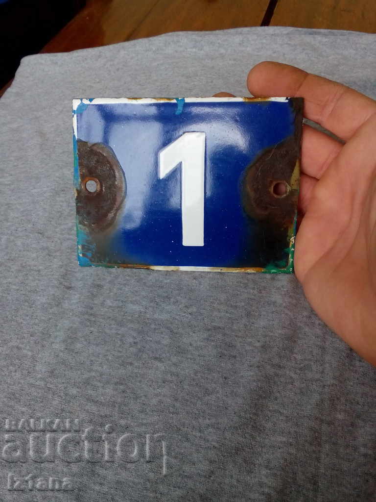 Old enamelled plate with price 8.00 BGN | € 4.09