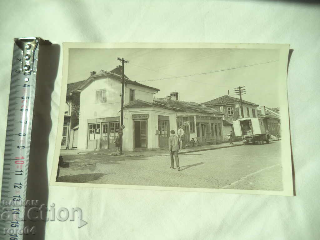 Auction SAMOKOV - BREAKFAST - NEAR / UNDER THE BIG FOUNTAIN Auction SAMOKOV - BREAKFAST - NEAR / UNDER THE BIG FOUNTAIN