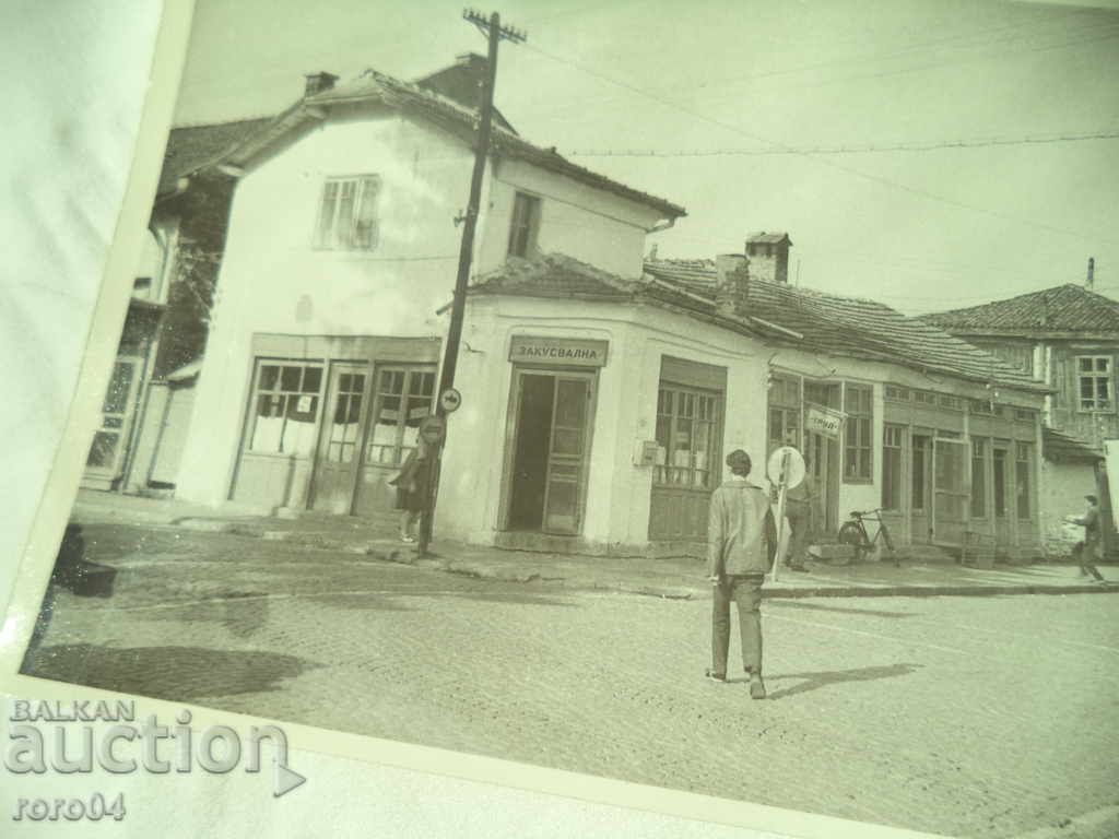 Delivery of SAMOKOV - BREAKFAST - NEAR / UNDER THE BIG FOUNTAIN Delivery of SAMOKOV - BREAKFAST - NEAR / UNDER THE BIG FOUNTAIN
