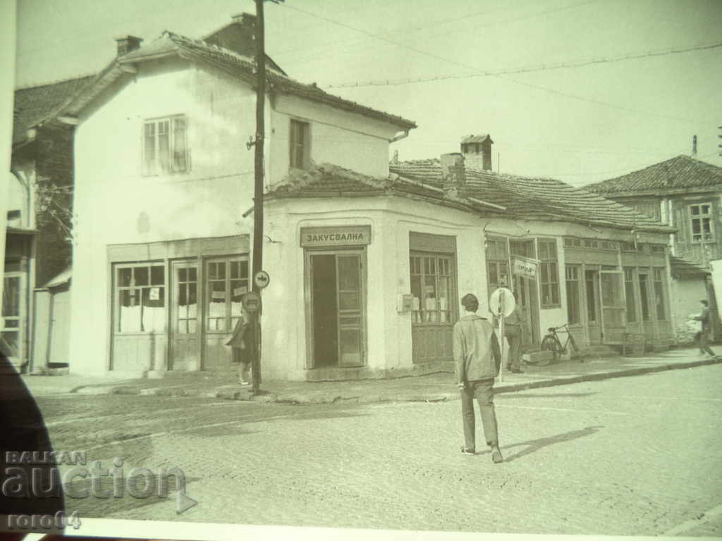 SAMOKOV - BREAKFAST - NEAR / UNDER THE BIG FOUNTAIN - 5 SAMOKOV - BREAKFAST - NEAR / UNDER THE BIG FOUNTAIN - 5