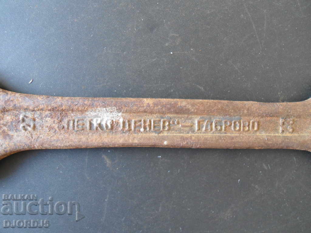 Old key 22-27, "FIVE DAYS" GABROVO, MADE IN BULGARIA with price 3.00 BGN | € 1.53 Old key 22-27, "FIVE DAYS" GABROVO, MADE IN BULGARIA with price 3.00 BGN | € 1.53