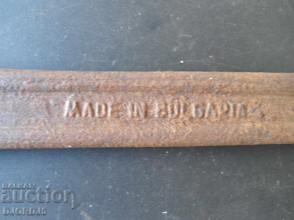 Auction Old key 22-27, "FIVE DAYS" GABROVO, MADE IN BULGARIA Auction Old key 22-27, "FIVE DAYS" GABROVO, MADE IN BULGARIA