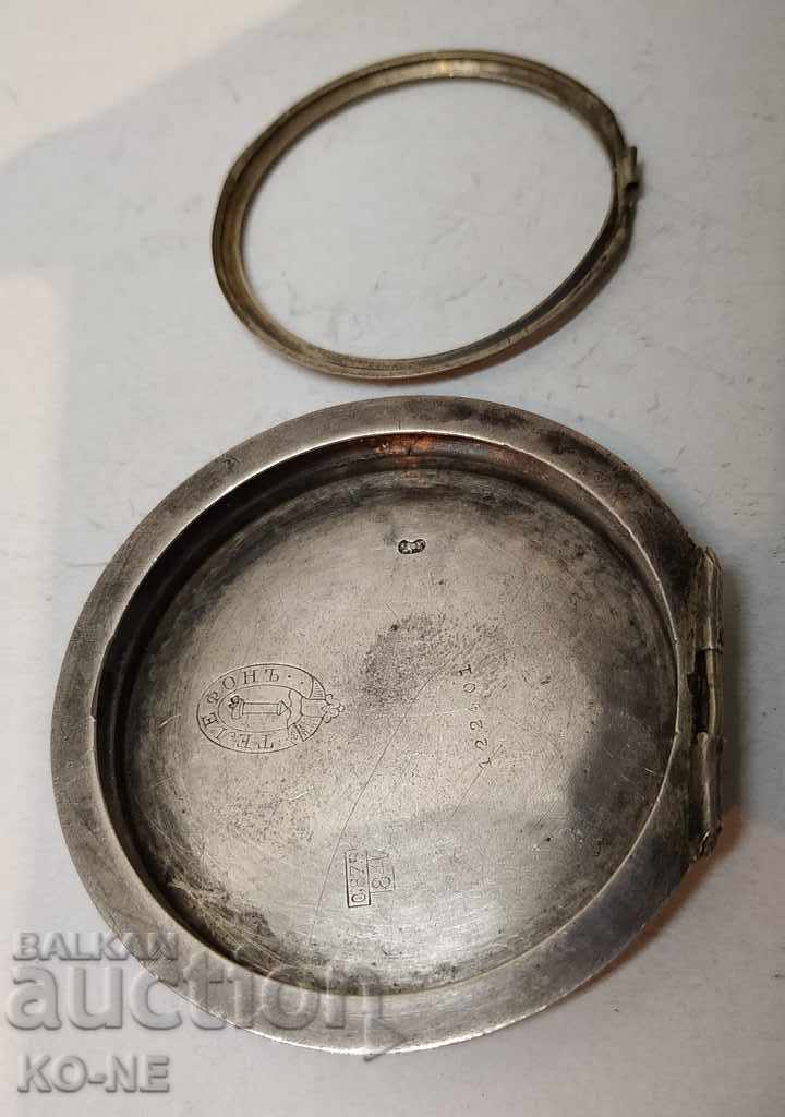 Delivery of Silver lid Delivery of Silver lid