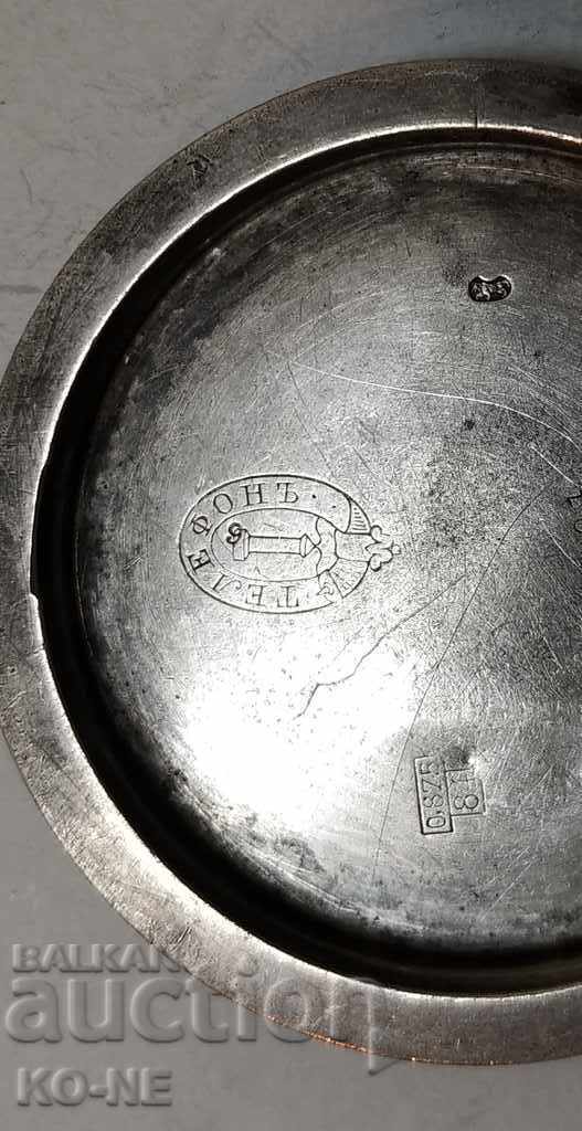 Silver lid - 5 Silver lid - 5