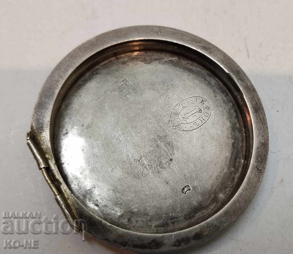 Silver lid - 6 Silver lid - 6