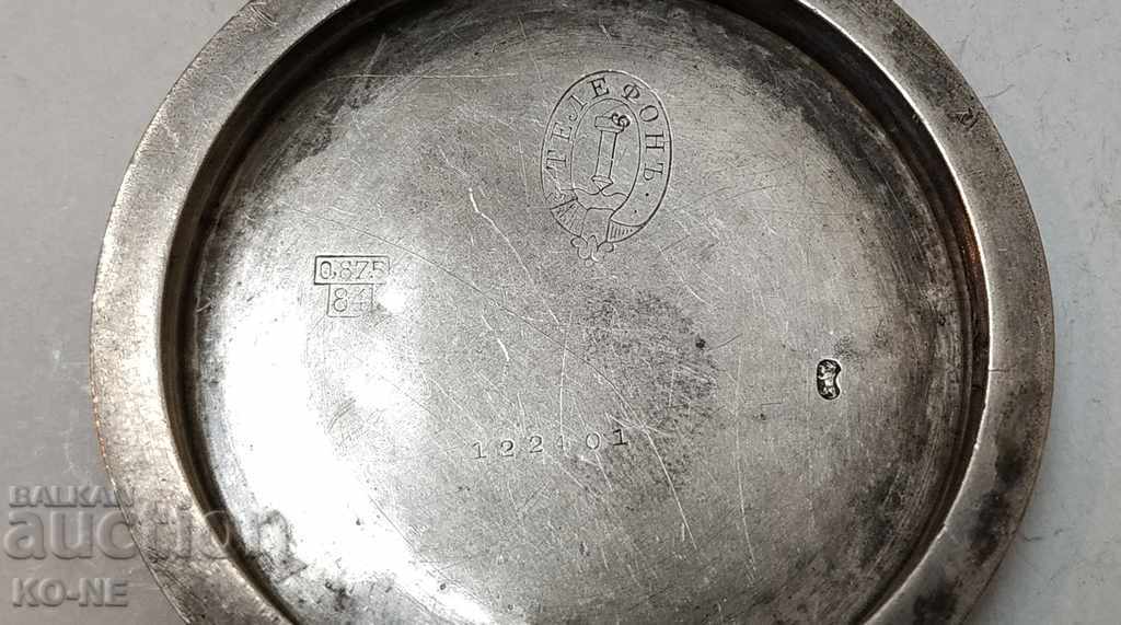 Silver lid - 7 Silver lid - 7