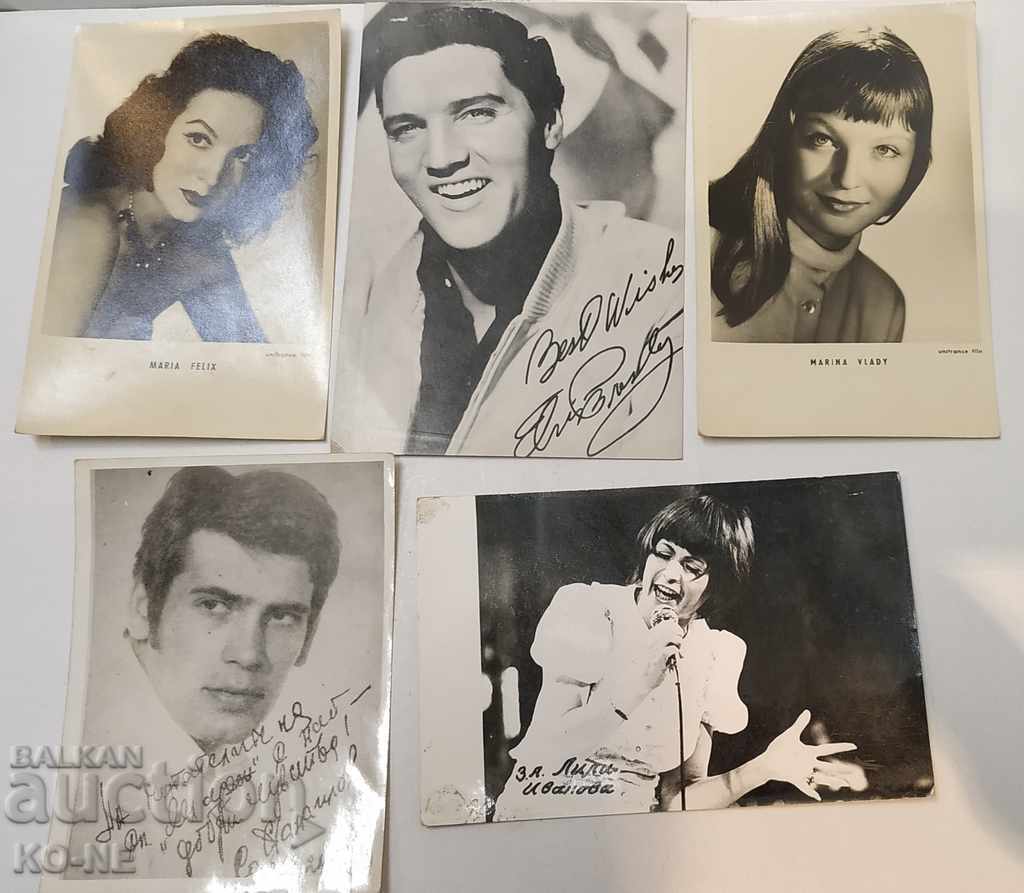 Παλιές φωτογραφίες με τιμή 20.00 BGN | € 10.23 Παλιές φωτογραφίες με τιμή 20.00 BGN | € 10.23