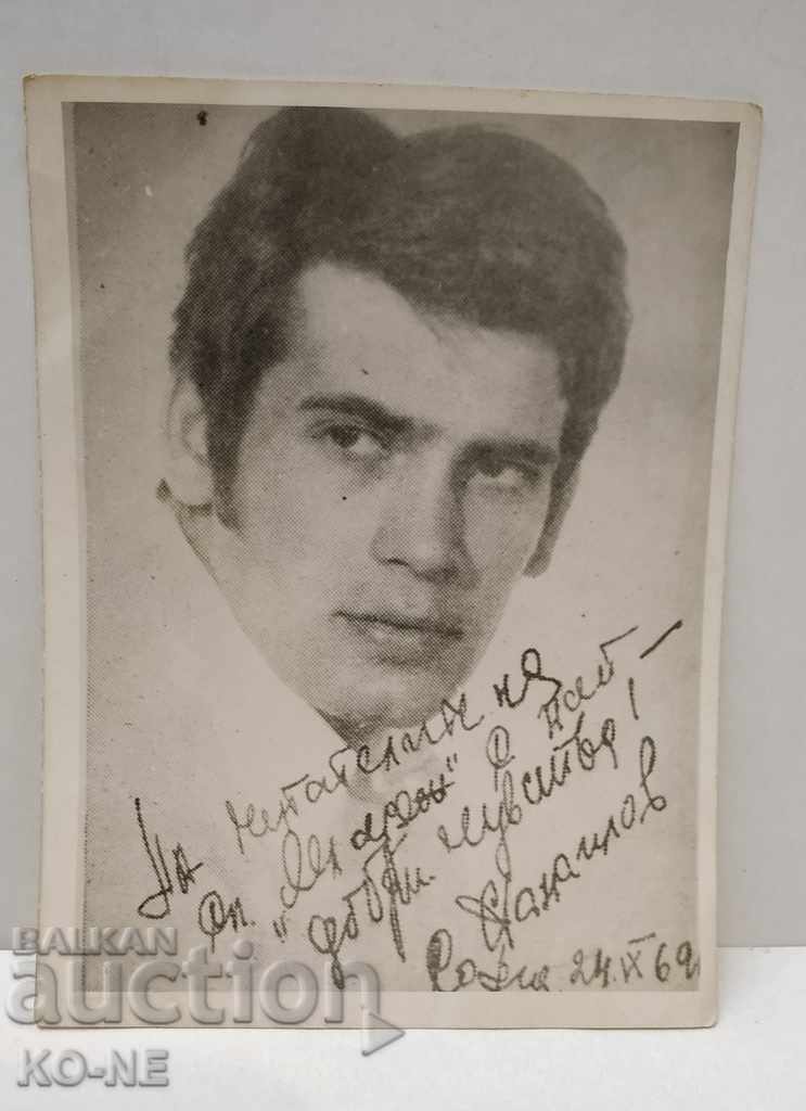 Παλιές φωτογραφίες - 7 Παλιές φωτογραφίες - 7